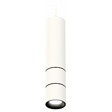 Подвесной светильник ambrella light xp xp7401080